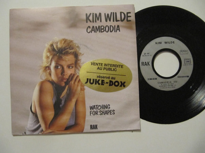 Kim Wilde Cambodia 7" sinkku Ranskalainen