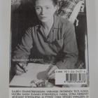 Simone de Beauvoir : Ei yksin hengestä - pikkukuva 2