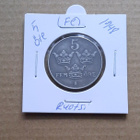 Ruotsi 5 öre (Fe) 1948 - pikkukuva 1