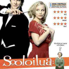 sooloilua (11 333) k -FI- DVD saija lentonen 2007 - pikkukuva 2