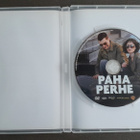 DVD: Paha Perhe (Ville Virtanen, Pihla Viitala 2010) - pikkukuva 3