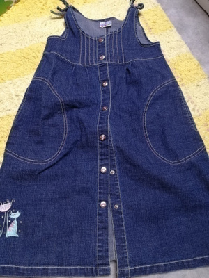 farkkumekko 122