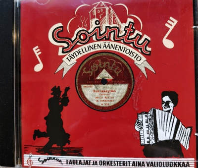 Sointu Vol. 7 (1936-1956)