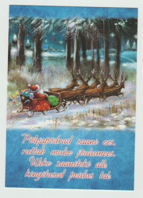 Joulupukilla porovaljakko
