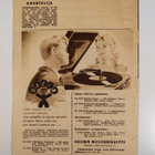 Radiokuuntelija n:o 46/1948 - pikkukuva 2