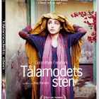 Tålamodets Sten - DVD - pikkukuva 2