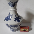Aasialainen maljakko / vaasi . China - pikkukuva 1