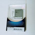 Samsung Galaxy Ace 2 Akku - pikkukuva 5