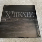 VIIKATE / TUULENHUUHTOMAT 12" - UUSI - pikkukuva 1