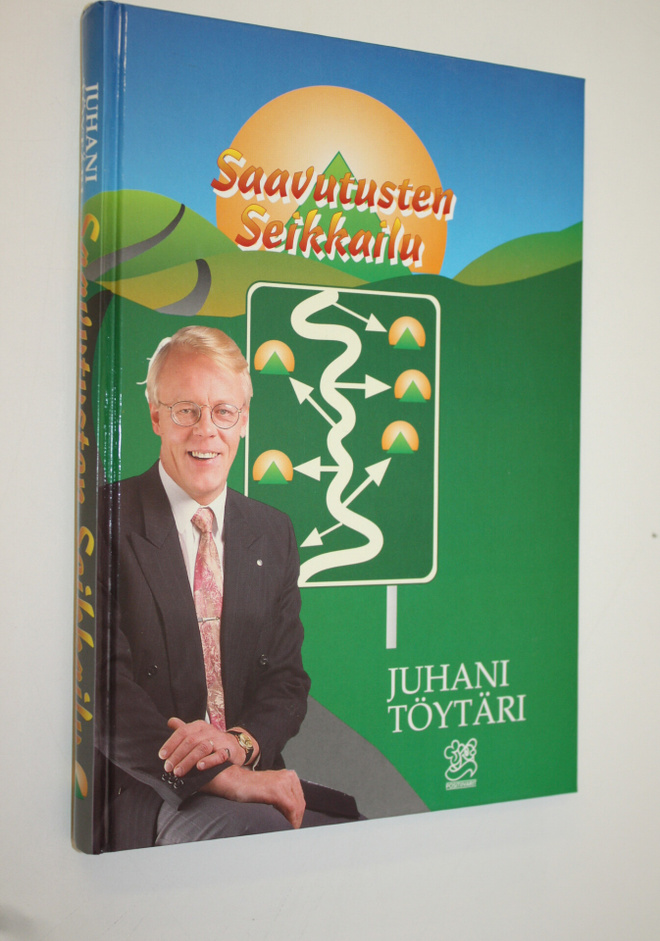 Juhani Töytäri : Saavutusten seikkailu (numeroitu 0520) (...