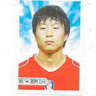 2006 Mundocrom FIFA World Cup #451 Kim Do-Heon , E-Korea - pikkukuva 1