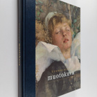 Suomalainen muotokuva (numeroitu) - pikkukuva 1