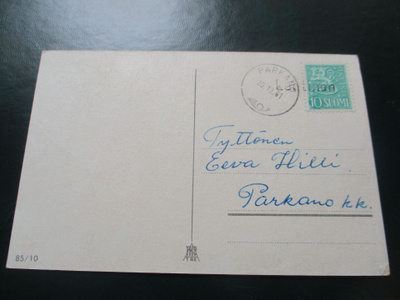 1961 Lahtinen rivil + Parkano painotuote