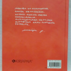 Kuningatarkokki - Maija Paavilainen 1.p (sid.) - pikkukuva 3