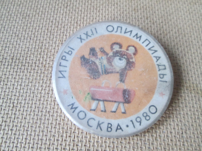 CCCP: Moskova Olympialaiset 1980 - Misha-pinssi