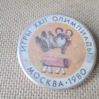 CCCP: Moskova Olympialaiset 1980 - Misha-pinssi - pikkukuva 1