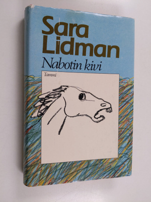 Sara Lidman : Nabotin kivi