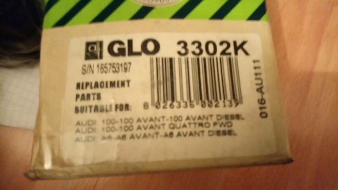 Audi 100, A6 Vetonivelen suojakumi GLO 3302K 016-AU111