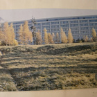 Helsinki, Yleisradion hallintorakennus, Kesäkatu 2, p. 1980 - pikkukuva 1