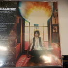 WOLFMOTHER - VICTORIOUS  UUSI 2016 + 3 X  NIMMARIT LP - pikkukuva 2
