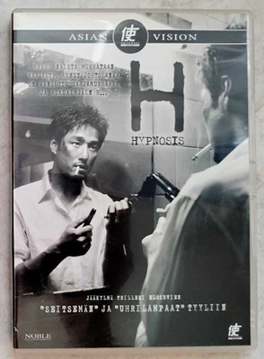 H – HYPNOSIS - Suomi-DVD 2002 - korelainen sarjamurhajännäri