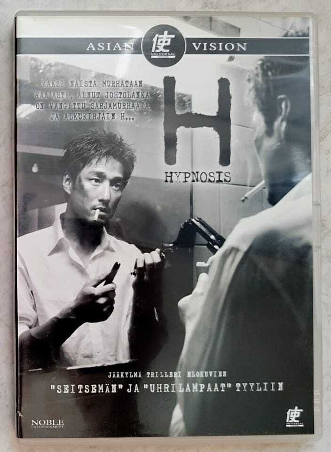 H – HYPNOSIS - Suomi-DVD 2002 - korelainen sarjamurhajännäri