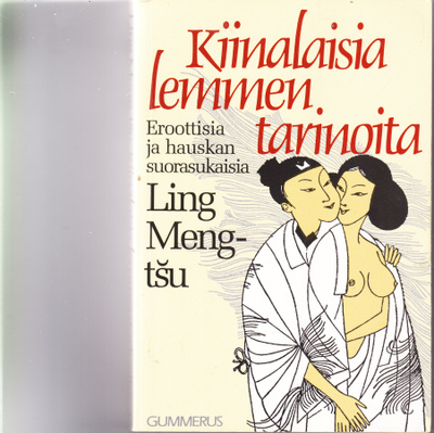 Kiinalaisia lemmentarinoita