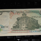 Indonesia 500 Rupiah 1988 P123 UNC- - pikkukuva 2