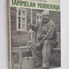 Pekka Lehtimäki : Tammelan murrekirja - pikkukuva 1