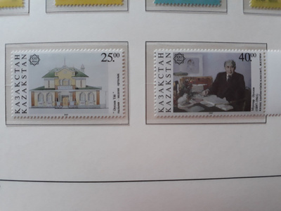 Kazakstan 1997 - Auezov (2)  ++