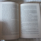 Patricia Cornwell / Kuolleiden satama - pikkukuva 5