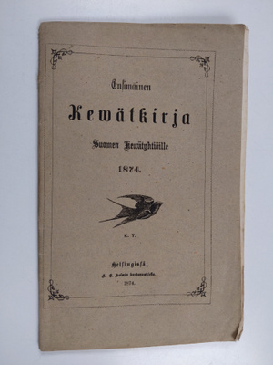 Ensimäinen kevätkirja Suomen Kevätyhtiöille