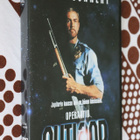 DVD Operaatio Outland ( 1994 Sean Connery ) - pikkukuva 1