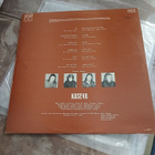 Kaseva – Silloin Kun LP - pikkukuva 2