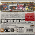 Super Street Fighter IV - 3D Edition (3DS) - pikkukuva 2