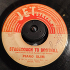 PIANO SLIM, JET STREAM 705 - pikkukuva 2