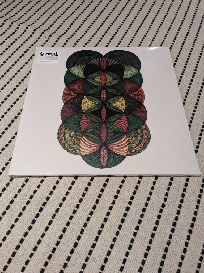 Sammal - Sammal (SVR179) Uusi