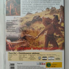 Rapa-Nui, Pääsiäissaaren salaisuus - DVD - pikkukuva 2