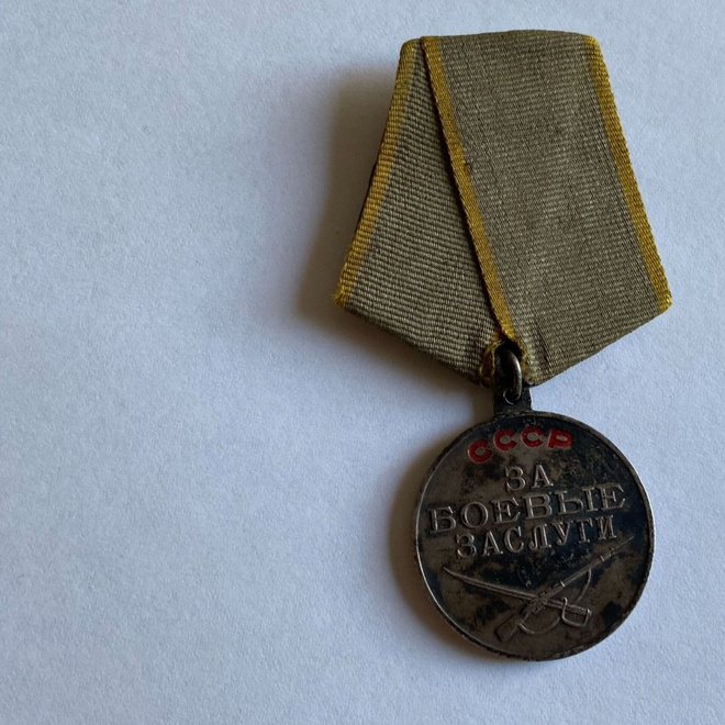 Venäläinen merkki