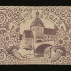 Saksa 5 Mark, Bamberg 1918 - pikkukuva 2
