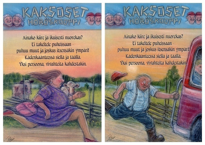 Terho Peltoniemi, Höröskooppi, Kaksoset