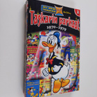 Walt Disney : Taskarin parhaat 1 : 1970-1979 - pikkukuva 1