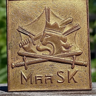 Kullanvärinen merkki. Valmistajan leimalla. Mitat - 44*38 mm - pikkukuva 1