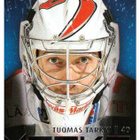 JYP Blueline/Cardset/Sisu ErikoisKortteja alk. 0,25€/kpl - pikkukuva 3