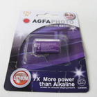Agfa Photo lithium extreme akkuparisto CR2 3V - pikkukuva 1