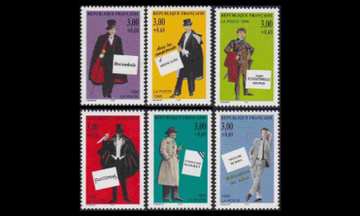 Ranska 3168-73 ** Rikoskirjojen sankareita (1996)