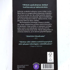 ANNA JANSSON: SYNNIN VARTIJAT - pikkukuva 2