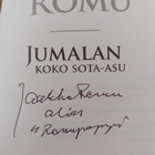 Jaakko Romu : Jumalan koko sota-asu (signeerattu) - pikkukuva 3