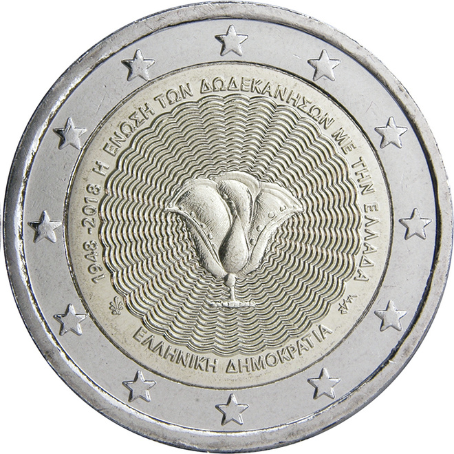 ** KREIKKA 2€ 2018 Dodekanesia pillerissä **