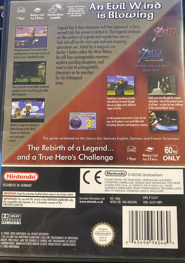 Item image